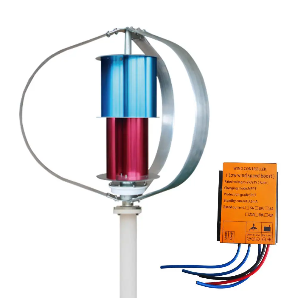 High performance low noise strong wind resistance 600w vertical axis Small Wind Turbin