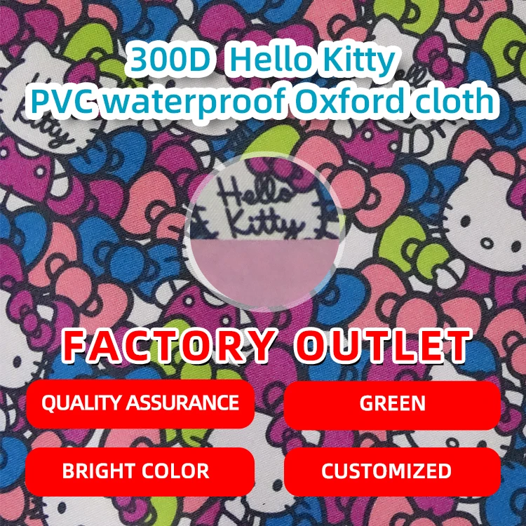 Oxford Fabric Hello Kitty printing High Quality 100% Polyester Pvc Coated 300d Oxford Fabric