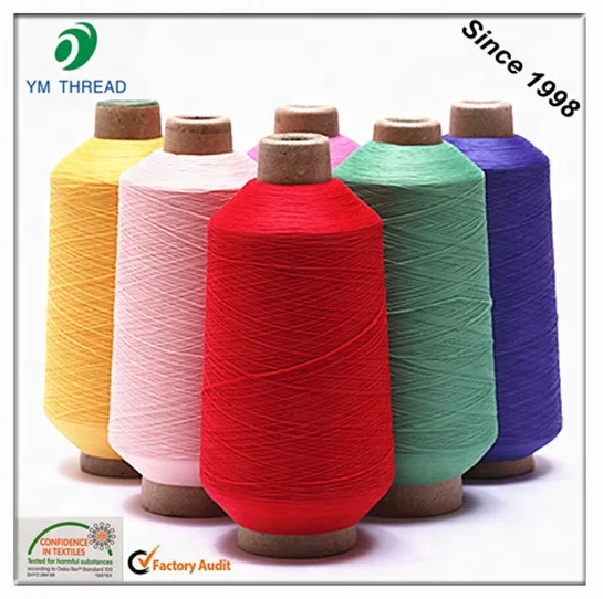 
70D/2 100D/2 100% Nylon Yarn Dyed High Stretch Yarn for flyknit webbing socks ribbon high elastic nylon yarn 