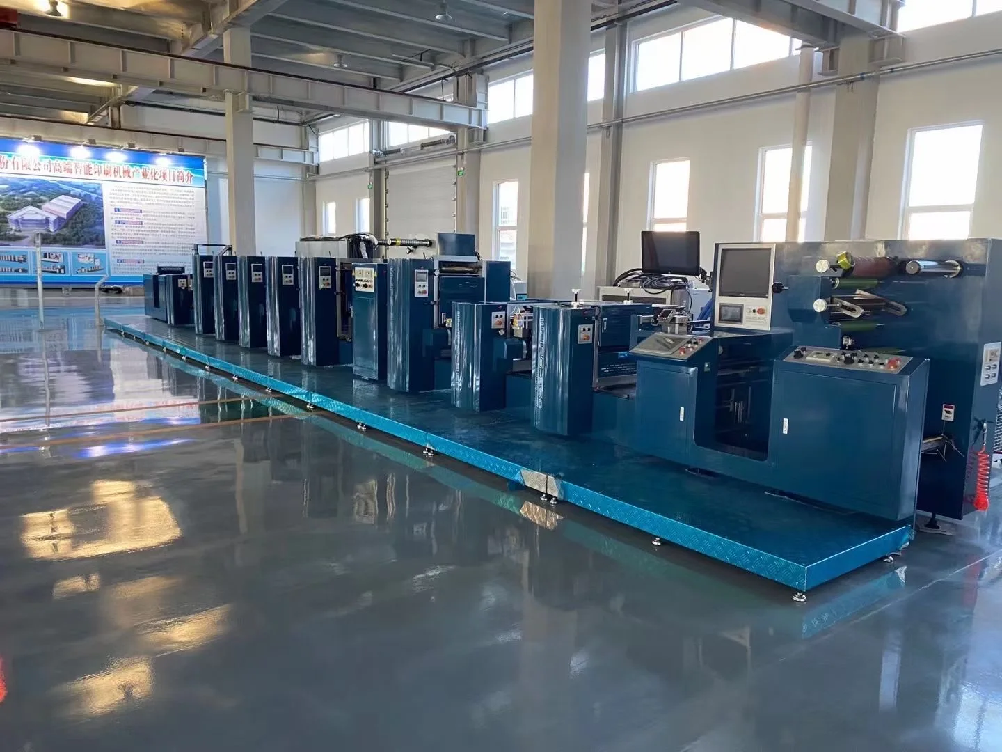 WJPS-450 Intermittent Label Offset Printing Machine
