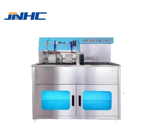 Cold Water Heating Shoe Washing Sterilization Dryer Industry Stainless Steel Automatic Shoe Washing Machine