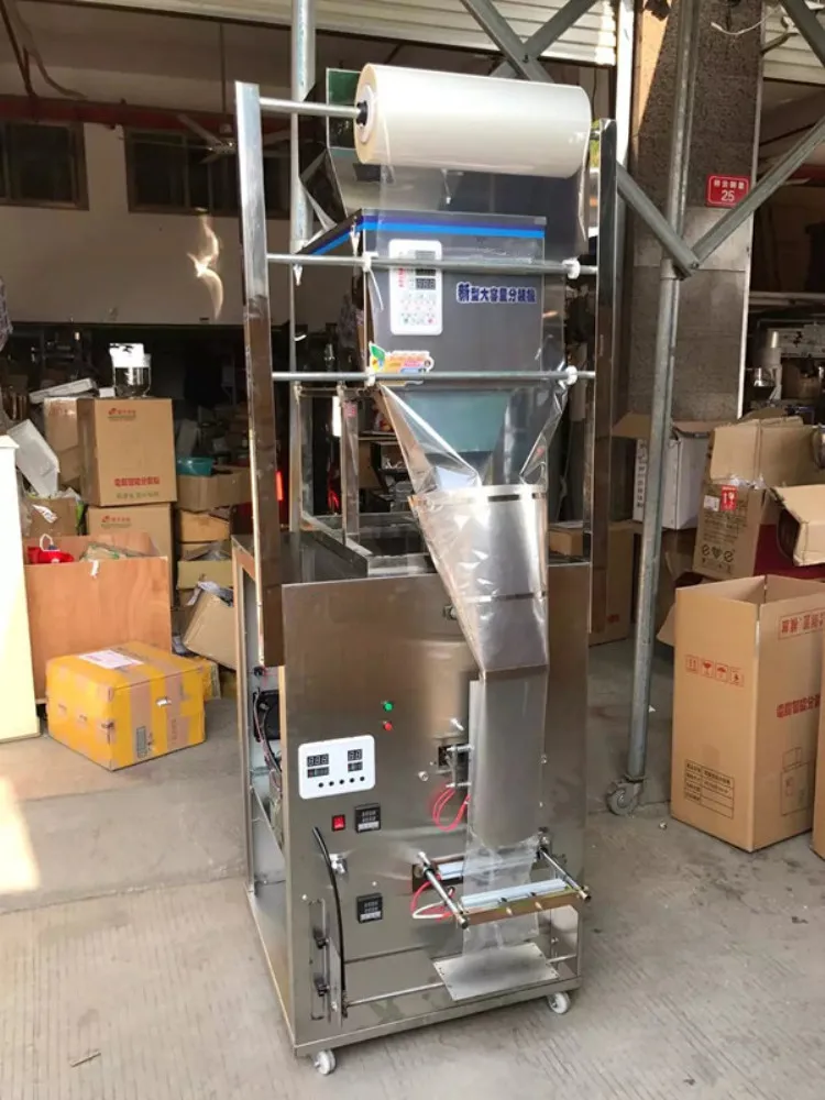 1200g Automatic plastic bag packing machine for banana chips and biscuit
