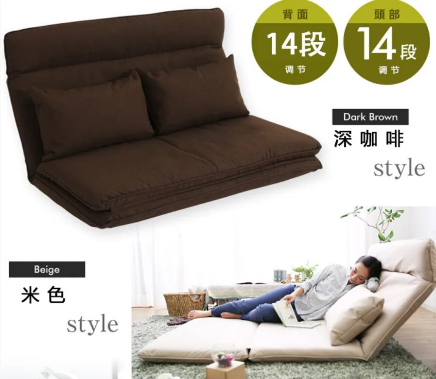 Soft Fabric Adjustable Lounge Folding Chair Tatami Folding Single Small Sofa Bed
