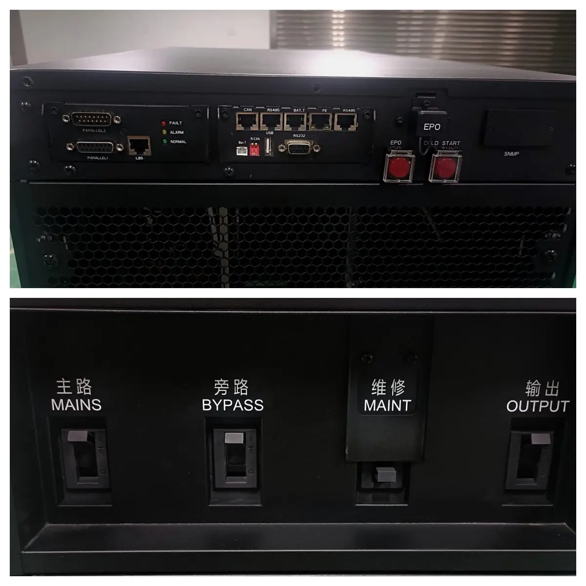 Трехфазный онлайн-источник питания 100 кВА 120 150 с SNMP-картой по заводской