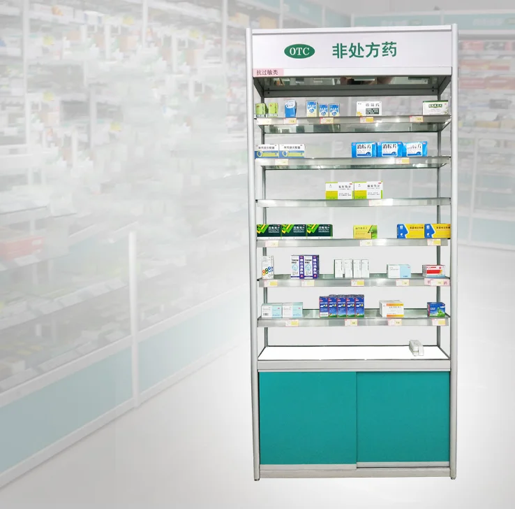 Pharmacy Shop cabinet glass display showcase design for drugstore