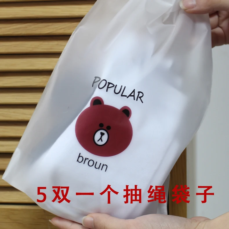 
Wholesale Interesting embroidered boat socks Wechat-Emoji Embroidery women socks 