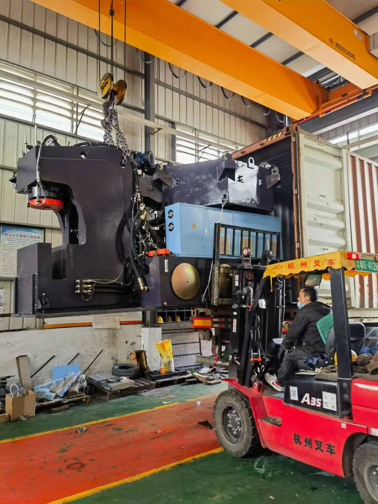 KT-668 полный автомат 8 станция вращающаяся машина для ПВХ из термопластичной резины, защитный чехол для мобильного телефона из термополиуретана, роторная литьевая машина для изготовления обувной подошвы