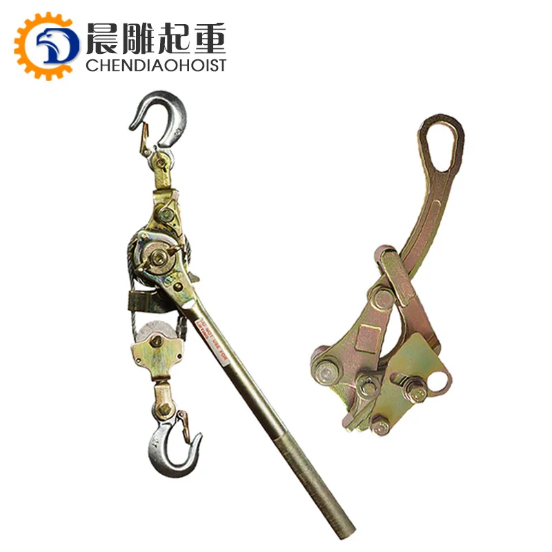 1 Ton 2 Ton 3 Ton Hand Winch Hand Operated Ratchet Cable Puller Manual Wire Rope Puller