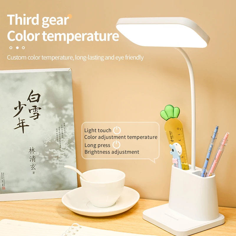 Rechargeable optional LED reading lamps with phone and pen holder table lamp by touch dimmer study lamp