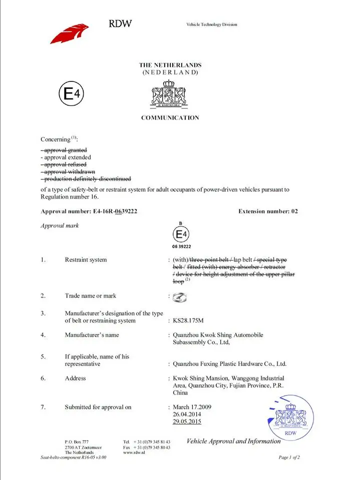 Factory Universal Adjustable Three-Point Safety Car Buckle Lock Seat Belt