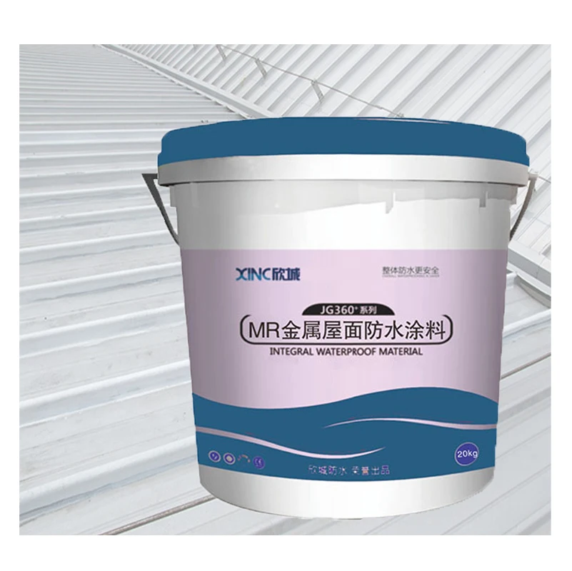 XINC JG360+ MR High quality acrylic Waterproof Coating Paint for metal roofing
