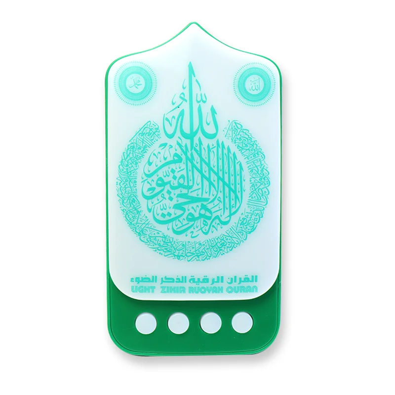 Morden Style Koran Decorazione Lamp Islam Gratuit Gift Set Night Light Zikir Quran Player