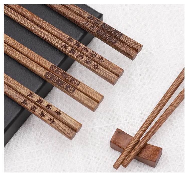 
Wholesale Bulk Reusable Natural Wooden Chopsticks 