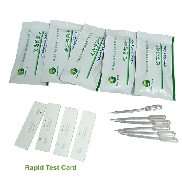 Green Spring IF003A01 Zearalenone(ZEN) Fluorescence Quantitative Rapid Test Card for Grains Products, Feed, etc.