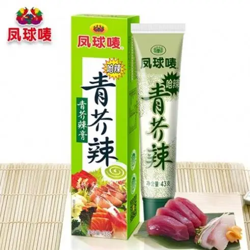 
Best Quality Real Wasabi Price 1kg Wasabi Powder 