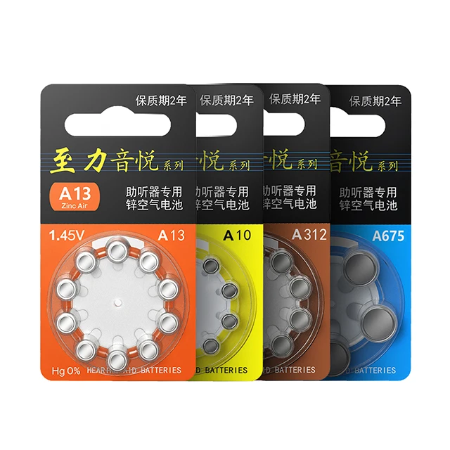 Long Lifetime Zenipower Coin Battery 1.45V Lithium Botton Cell Suitable to Hearing Aid With Battery 675