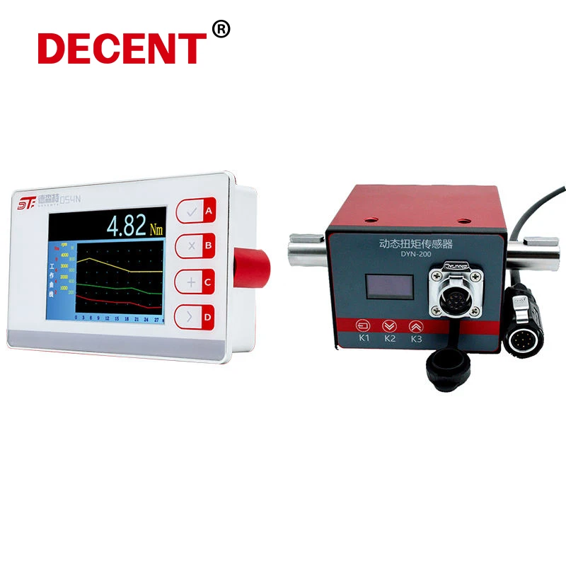 Высокоточный датчик крутящего момента двигателя 0,5 нм 1 нм 2 нм 3 нм 4 нм 5 нм 10 нм датчик крутящего момента для измерения силы