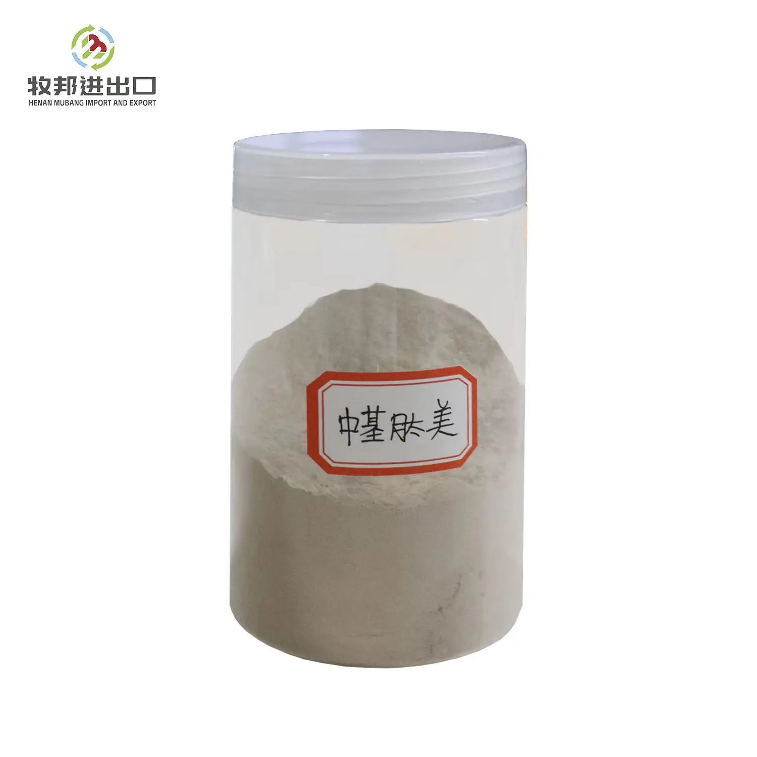 Bacillus subtilis poultry feed disinfection and bactericidal additives