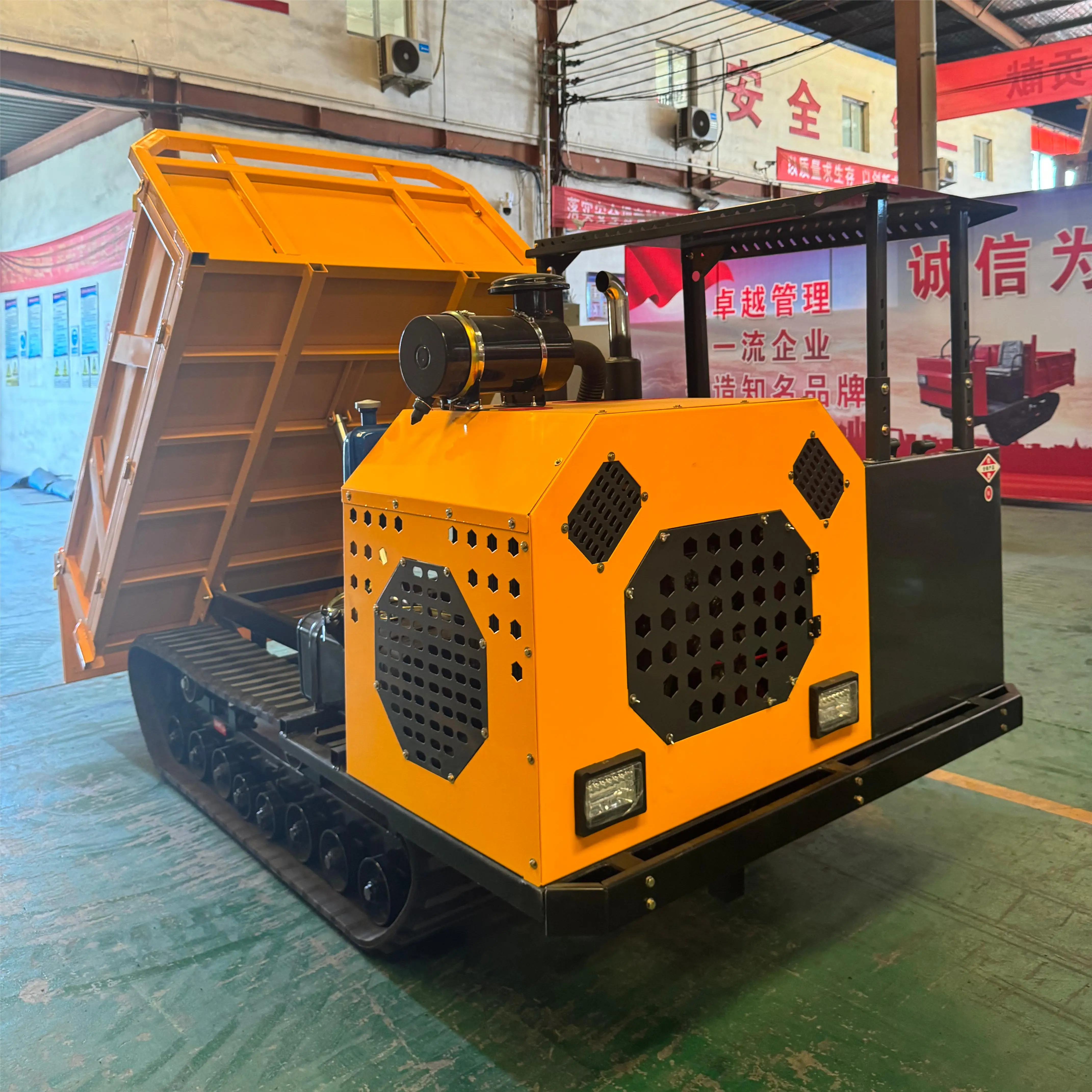 Good Quality 5Ton Hydraulic High-performance Dump Truck with Gearbox for sale on Crawler transport vehicle