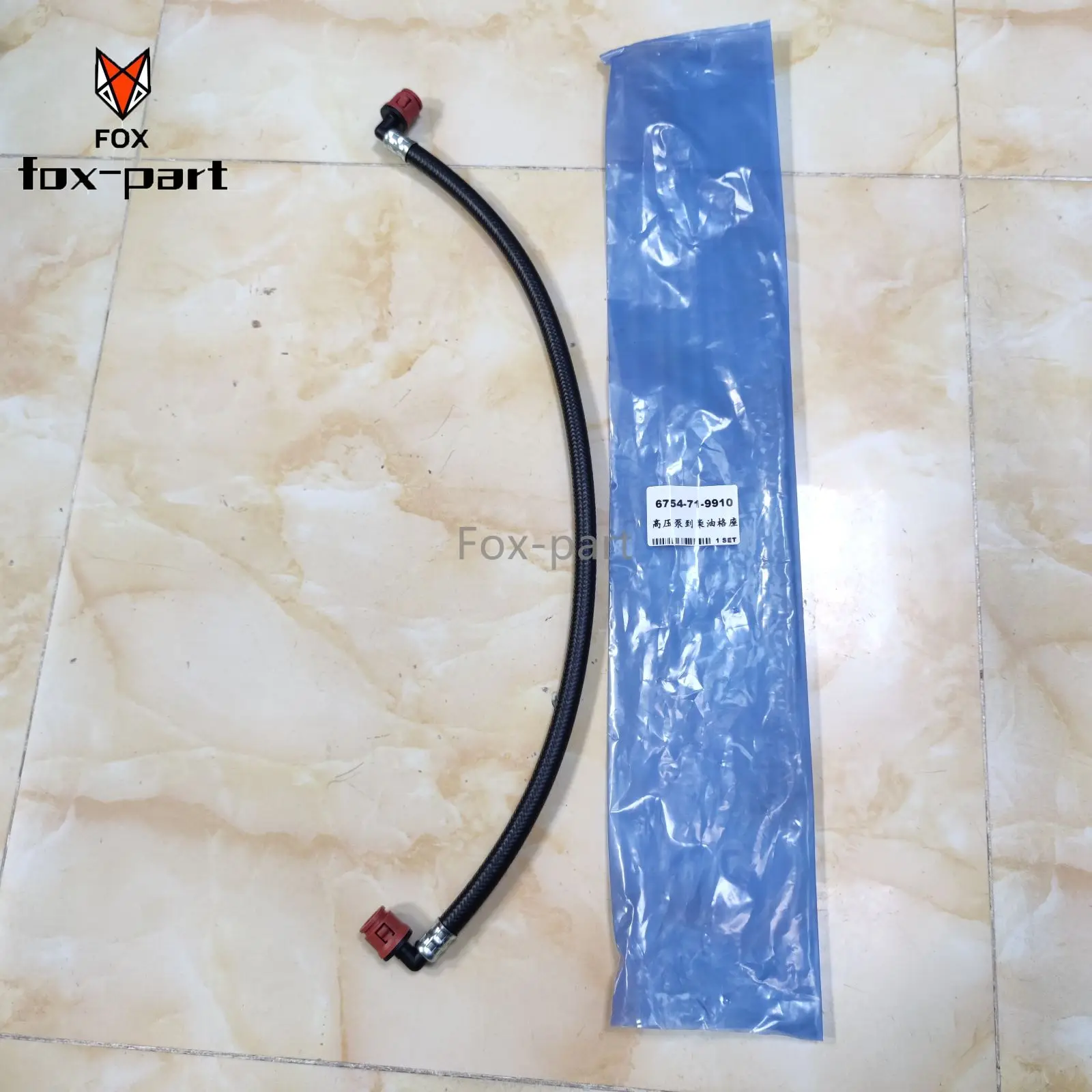 PC200-8 шланг топливного фильтра шланга экскаватора 6D107 6754-71-9910