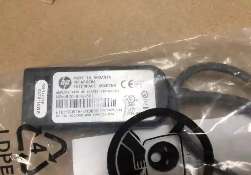 AF628A Original KVM USB adapter cable, af628a, 748740-001, af629a