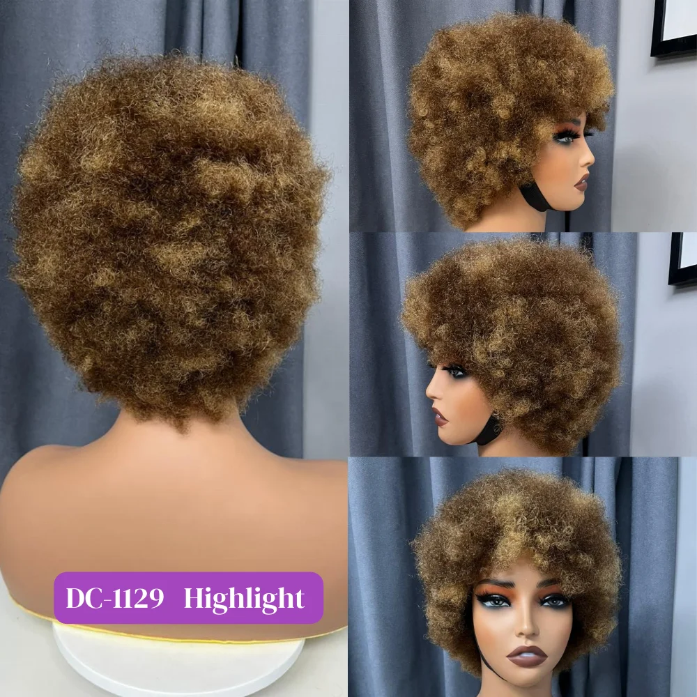 Wholesale Afro Kinky Curly Brazilian Human Hair Wig With Bangs,Machine Made Short Pixie Puff Fluffy Hair Wigs For Black Women