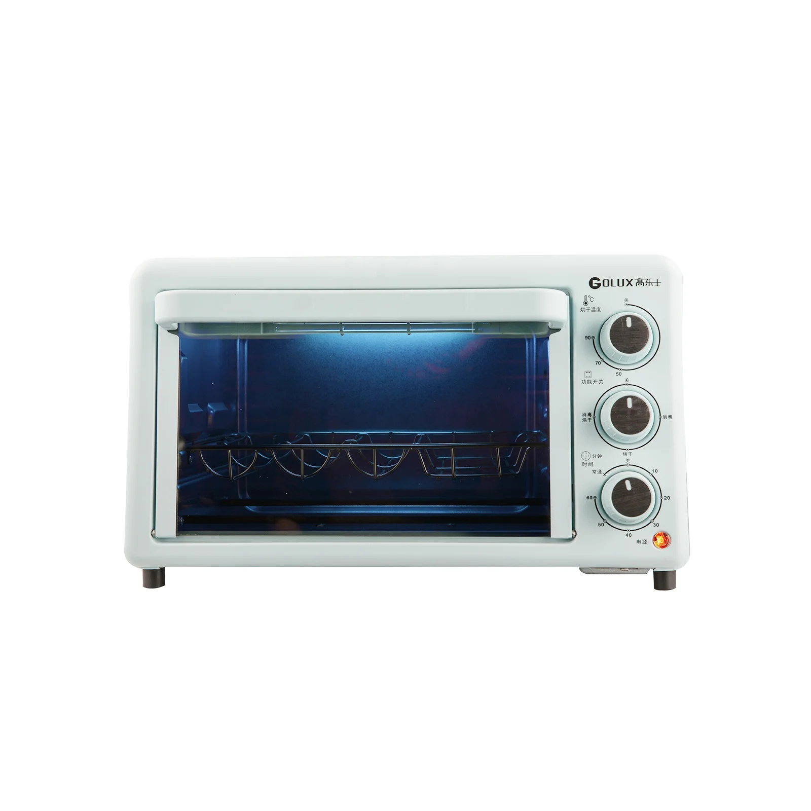 17L UV Light  Sterilizer  Sanitizer Box Disinfection Cabinet