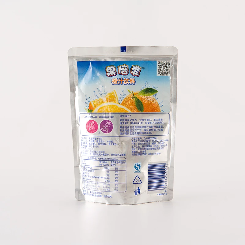 Custom Printed stand up pouches with zipper juice take away bag drink juice pouches with logo and straw