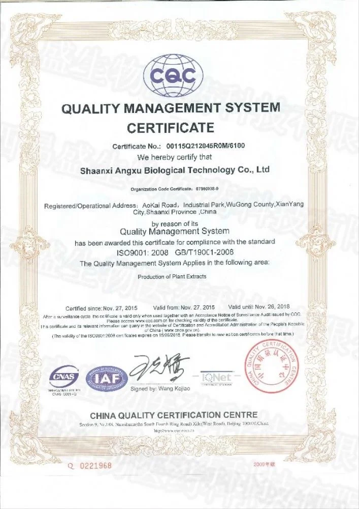 Factory supply Cordyceps Militaris Extract polysaccharide 30%