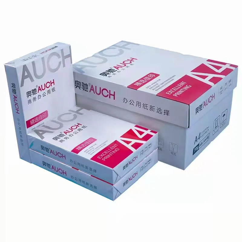 A4 paper copy paper 80gsm