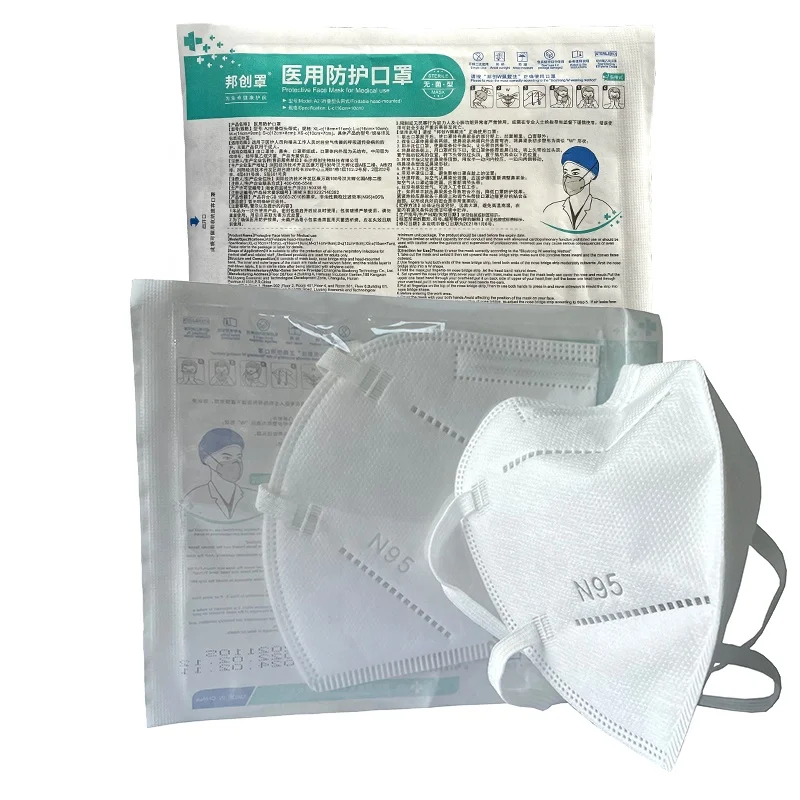 head band surgical mask medical mask gb 19083 face mask headband sterile used in hospital