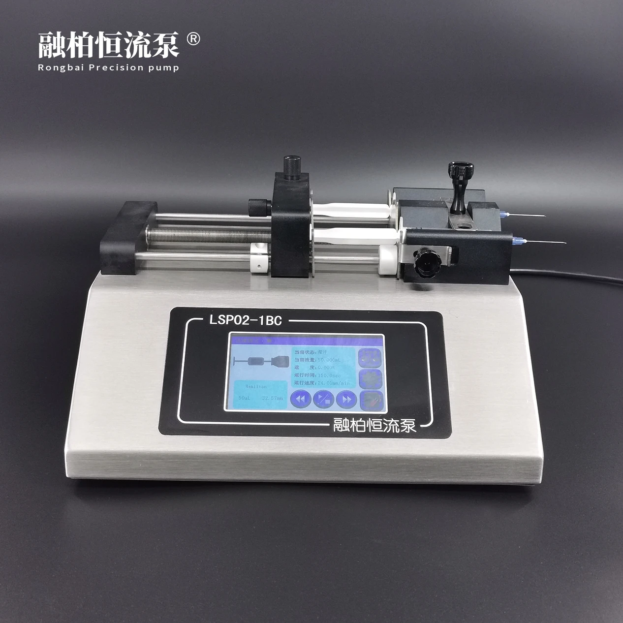 Electrospinning Machine Peristaltic Pump,Electrospinning Peristaltic Pump