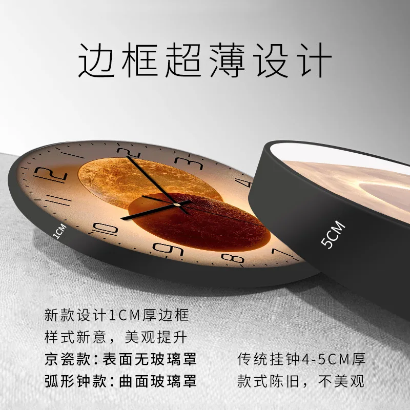 40Cm Large Wall Clock Art Light Arched Glass Adhesive Silent Timepiece For Children Bedroom Living Room Decor Home Horloge Mural