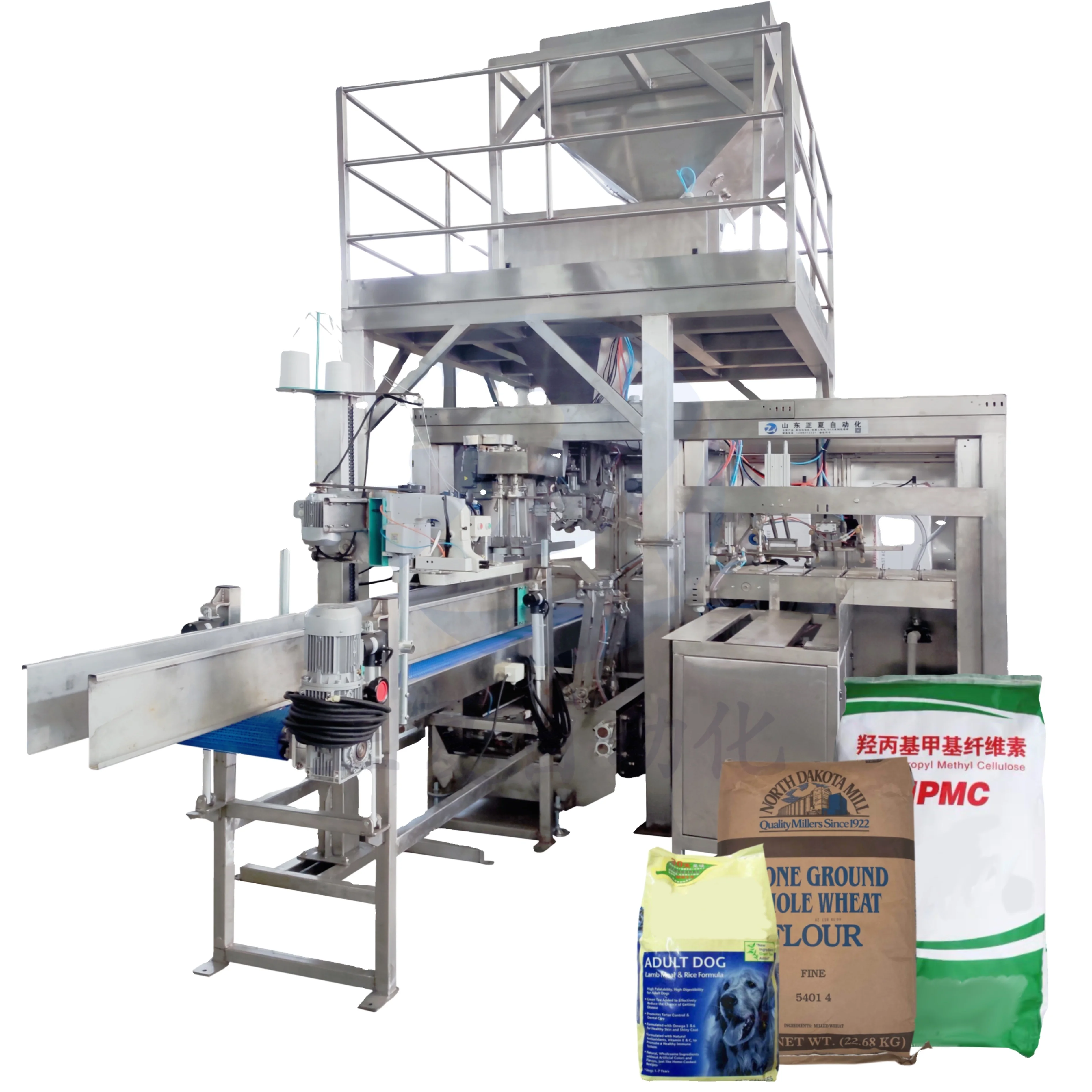 5kg 10kg 50kg Automatic Rice Bag Packing Machine/Maize Corn Wheat Flour Packaging Machine/Fish Meal Grain Weight Packing Machine