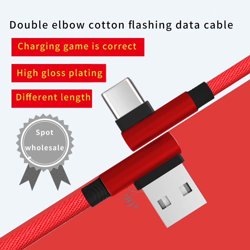 2021 New Design Factory Price 3 in 1 Multi Function Charging Data Cable High Quality Adapter Cable For iPhone, type-C Use