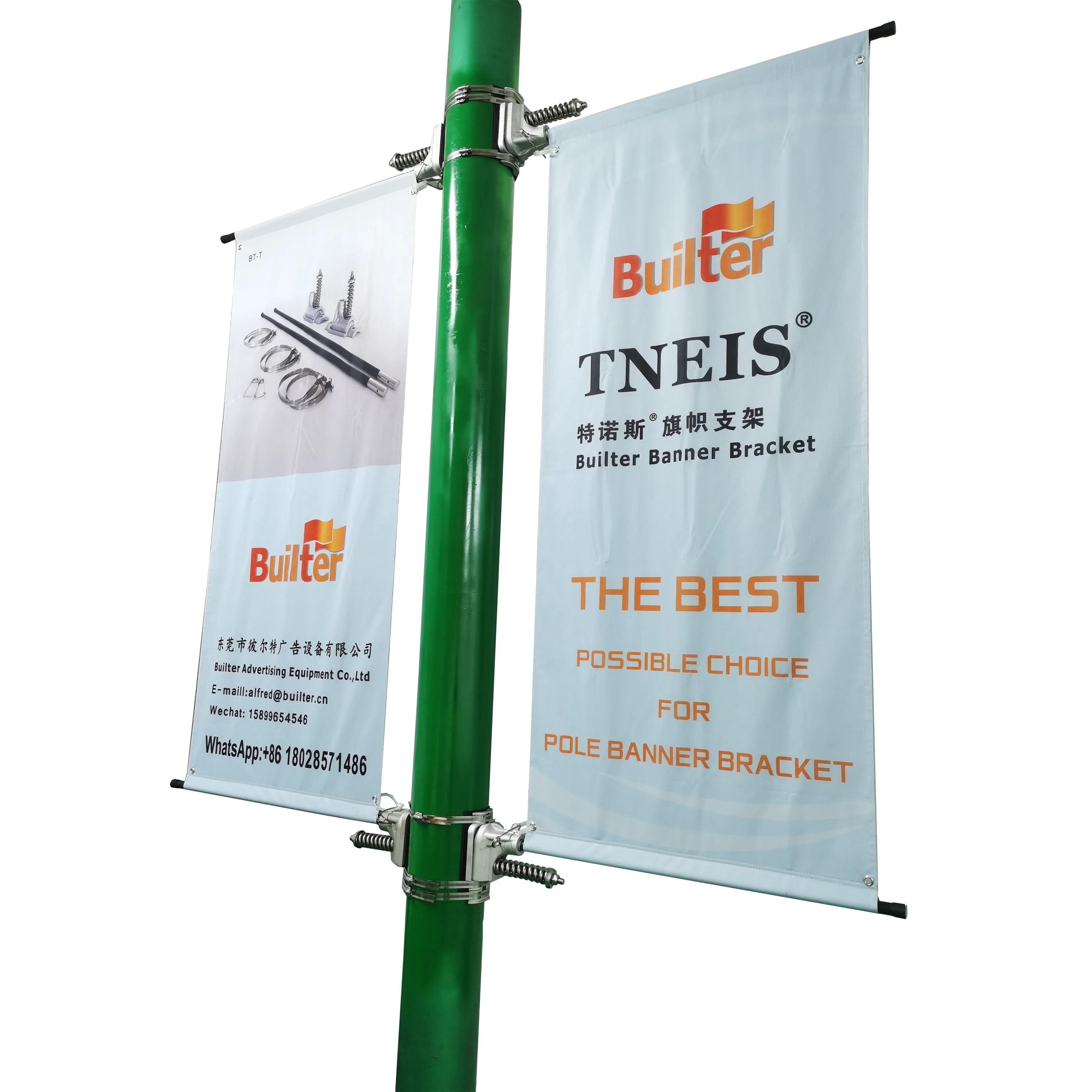 Economy PVC banner holders for banner brackets