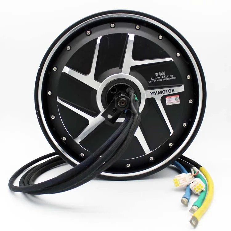 JunTeng YMMOTOR High Power 13Inch 8000w Electric Motorcycle Hub Motor