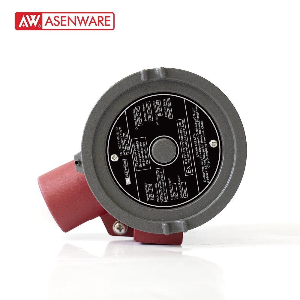 Asenware Rapid alarm response Explosion-proof triple-band IR flame detector