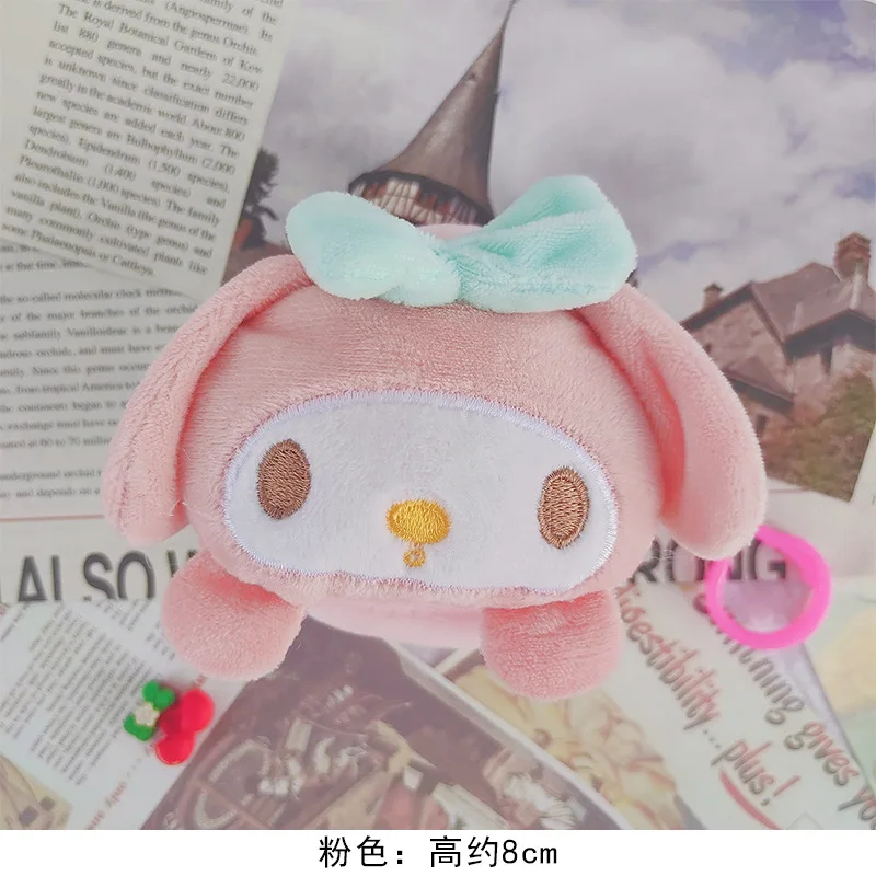 Кошелек с милой собакой Kuromi Melody Sanrio бархатный плюшевый для