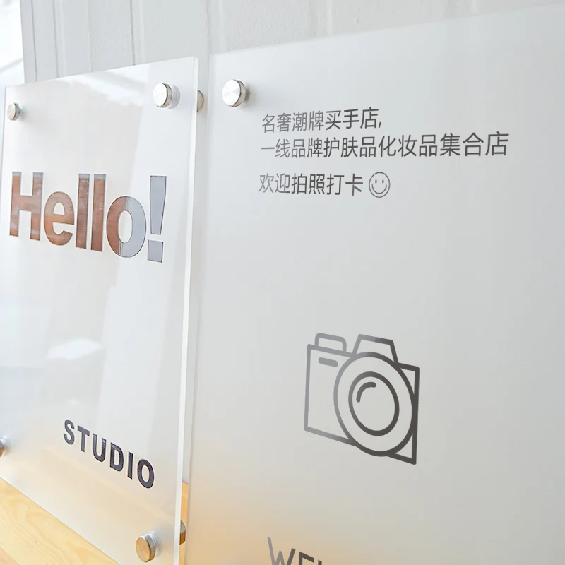 Frosted Acrylic Signboard Thickness 5mm Shop Door Sign Coffee Shop Sign Translucent Acrylic Sheet