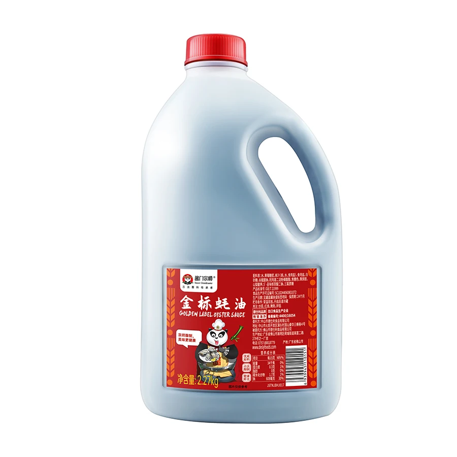 Sauce Grandmaster Golden Label Oyster Sauce 2.27KG  Bulk Wholesale for Cooking Yummy Recipes