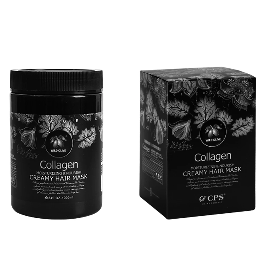Private brand natural fragrance hair mask can repair damage and smooth out frizzy hair. Care hairmask