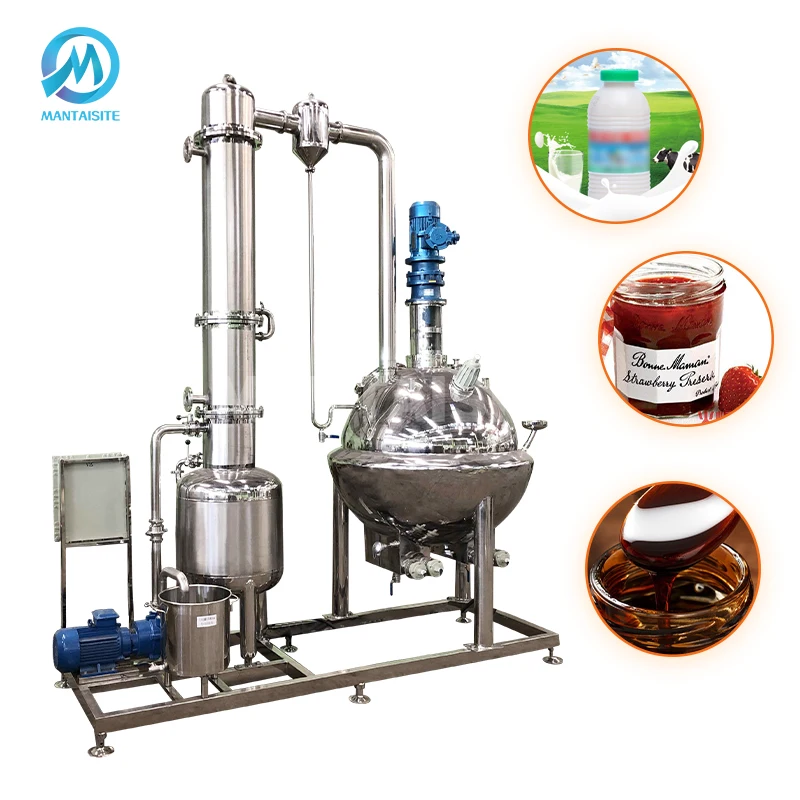 Fruit Juice Concentration Machine Vacuum Evaporator Jam Concentrator Food Grade Milk Honey Water Alcohol Oil Evaporation
