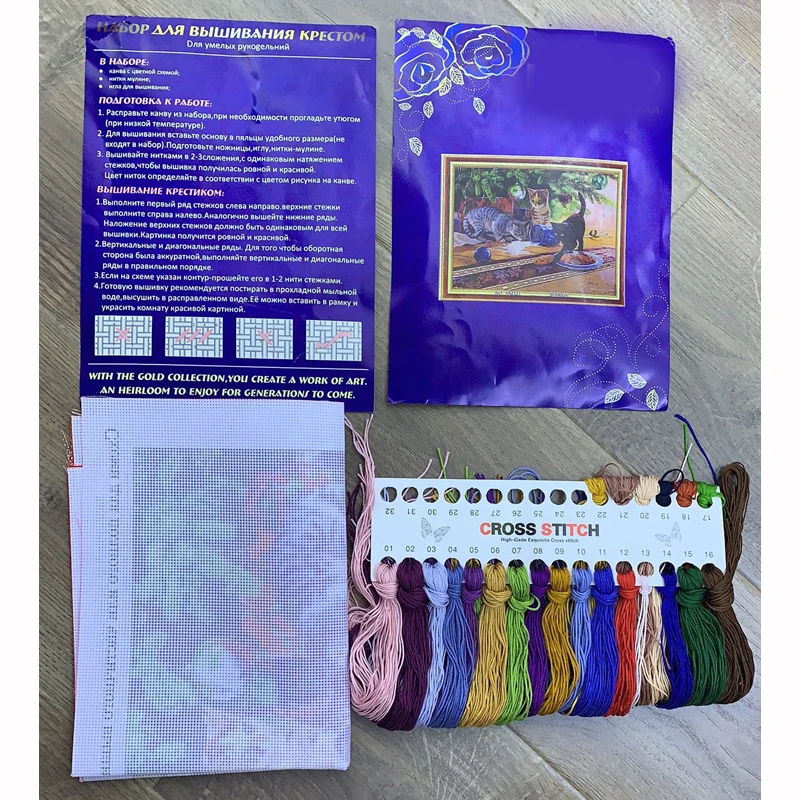 
Cross Stitch Cotton Cloth cattle Animal Multi Patterns Chinese Cross Stitch Embroidery 