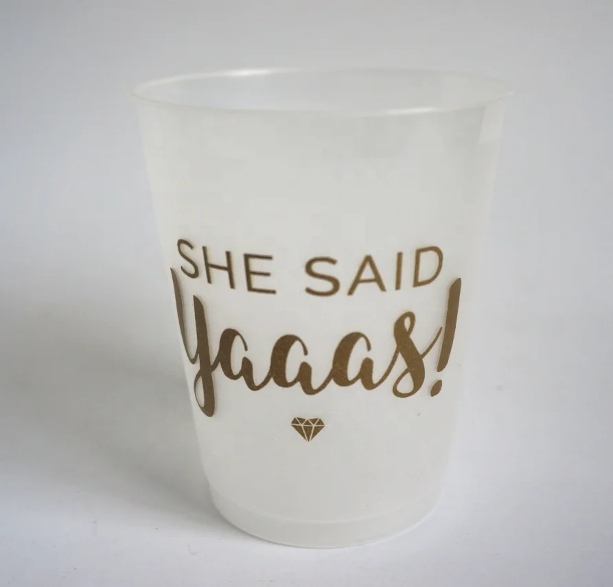 personalized plastic flex 16oz wedding cups frosted cups