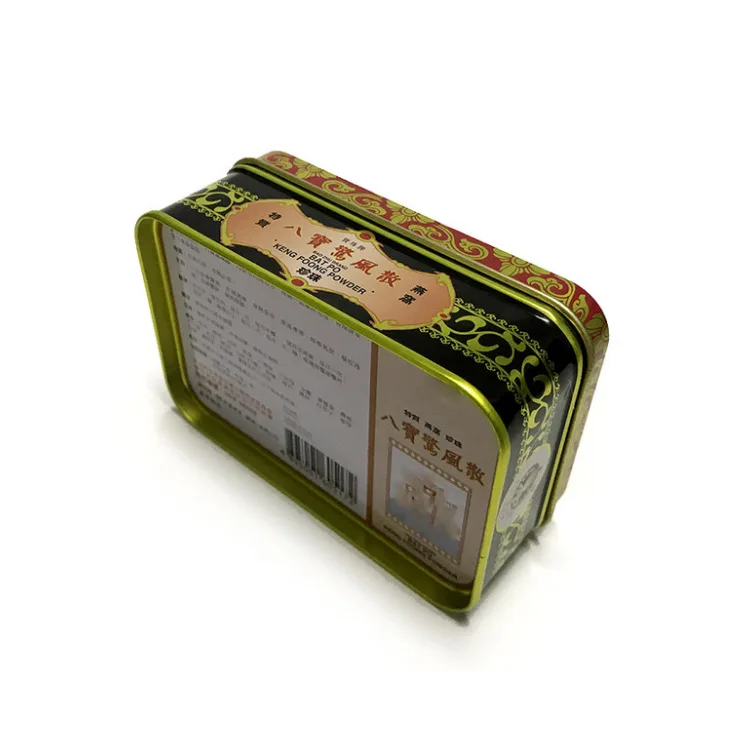 New Product Tin Can For Food Box Packaging