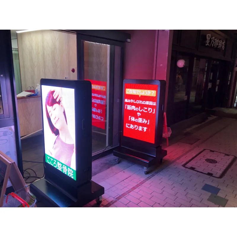 2022 xxx hd outdoor P4 P3 P3.33 led advertisement  floor standing easy moving panel double sides led display signs