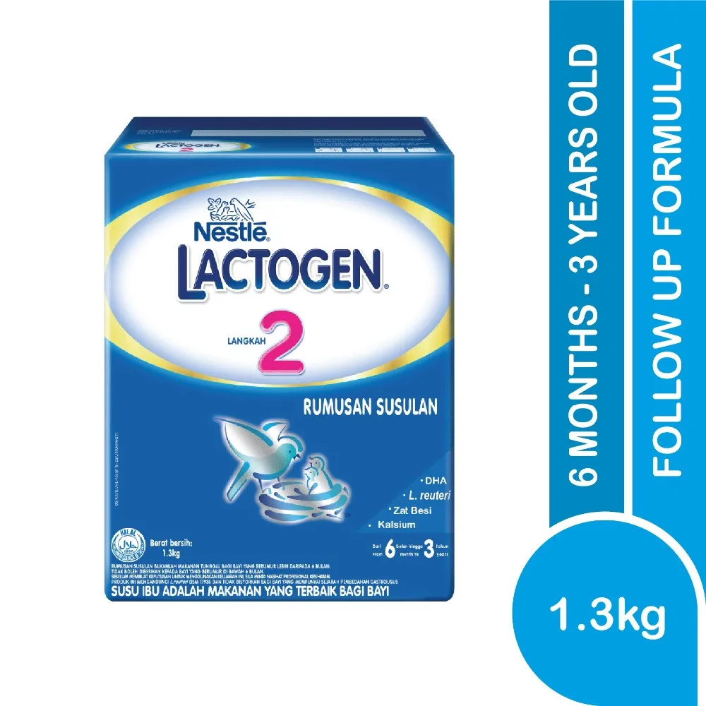 Lactogen 2 (6-36 Months) 350g