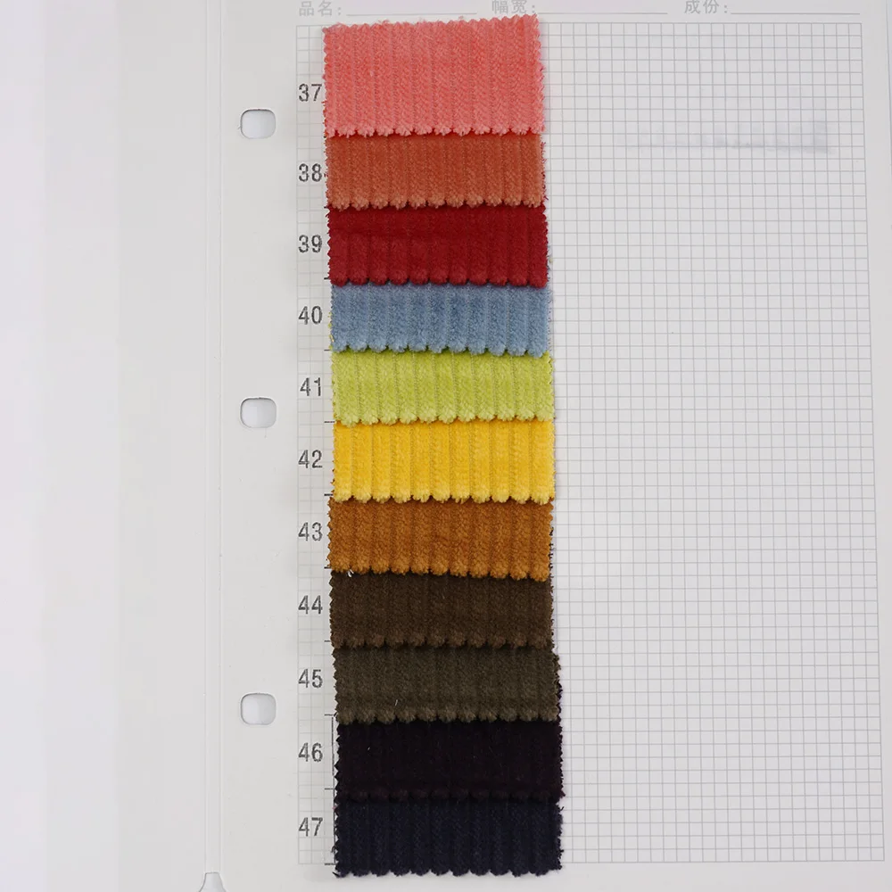 Многоцветная однотонная неэластичная Вельветовая ткань 4,5 Вт для дивана