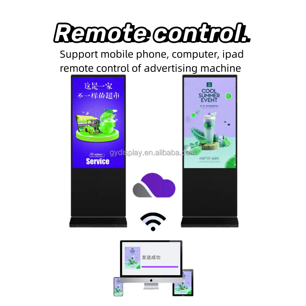 65 дюймов сенсорный экран киоск ультра-тонкий вертикальный сетевой ЖК-рекламный аппарат 4K цифровые вывески и дисплеи